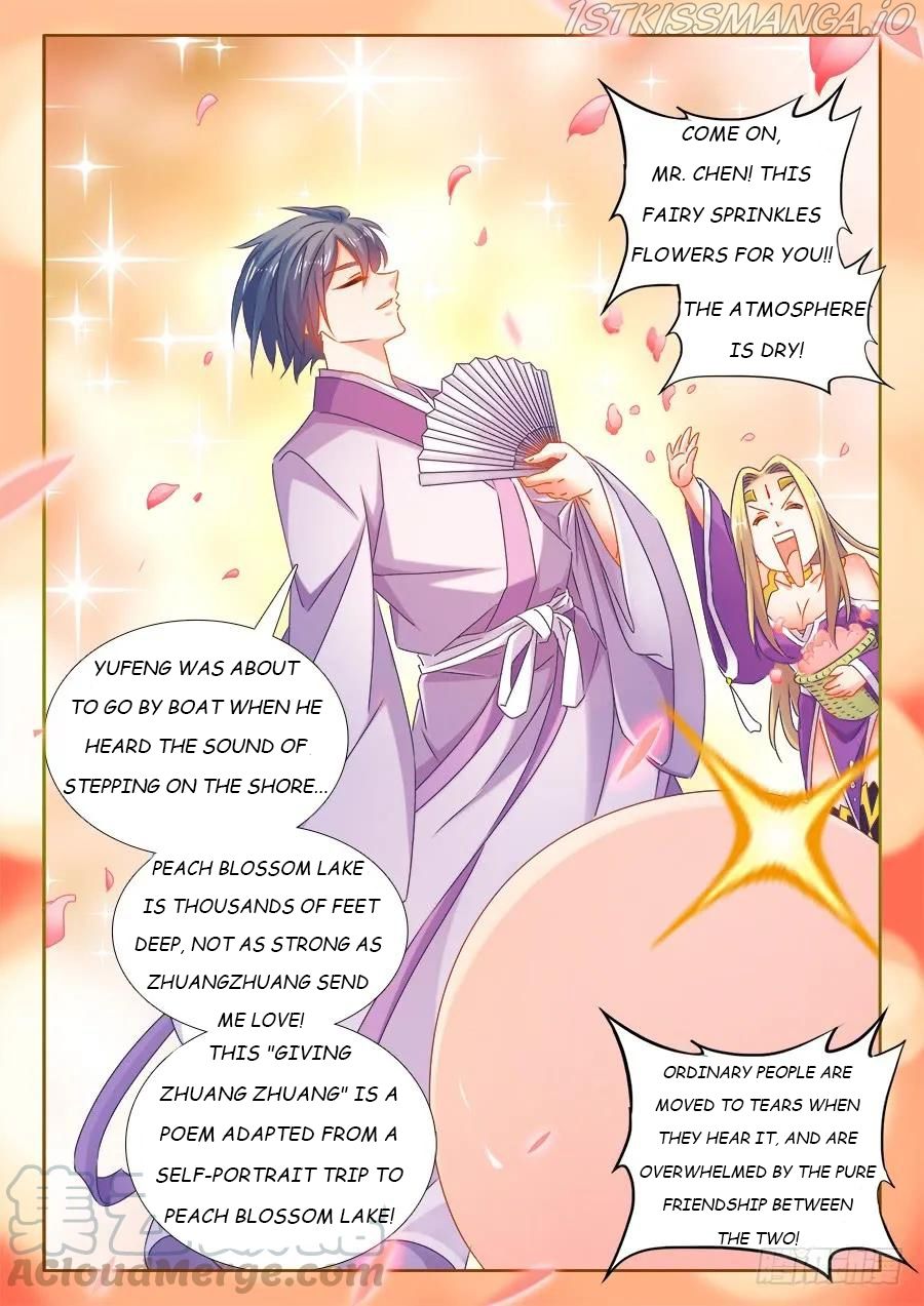 My Cultivator Girlfriend Chapter 503 3
